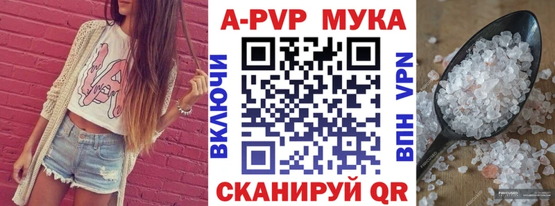 Где найти наркотики Новоуральск КЕТАМИН  Героин  Меф мяу мяу  Конопля 