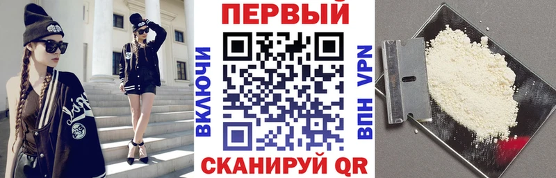 OMG ссылка  купить наркотик  Новоуральск  АМФЕТАМИН Premium 
