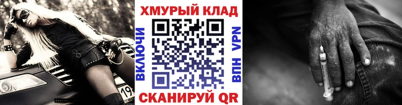 купить   Новоуральск  ГЕРОИН Афган 