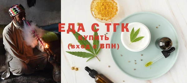 ECSTASY Алексеевка