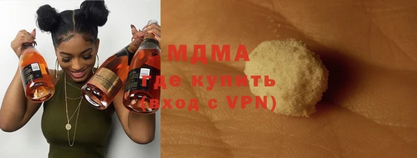 прущие крисы Алзамай