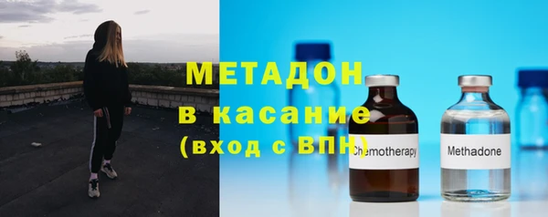 ECSTASY Алексеевка