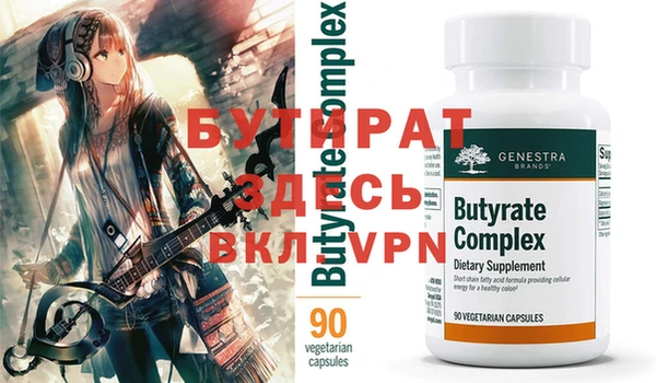 ECSTASY Алексеевка
