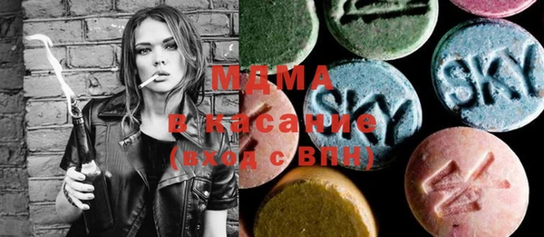 прущие крисы Алзамай
